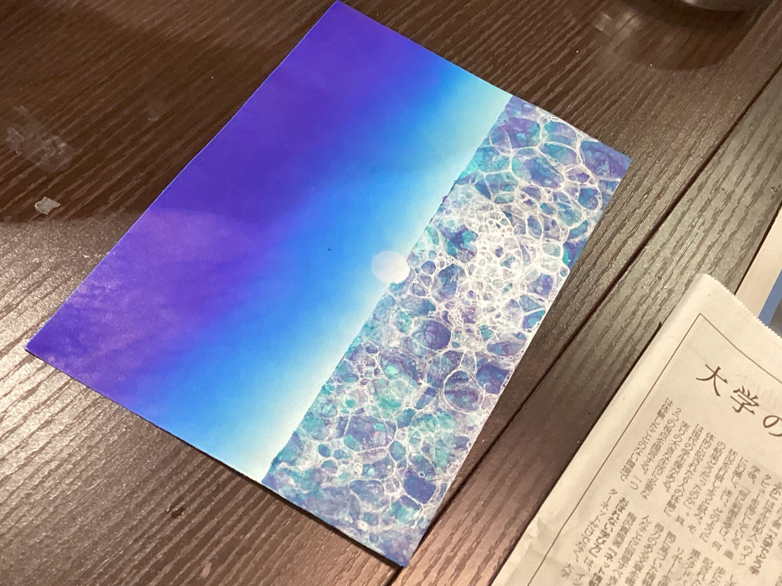 お持込み製品染色体験
